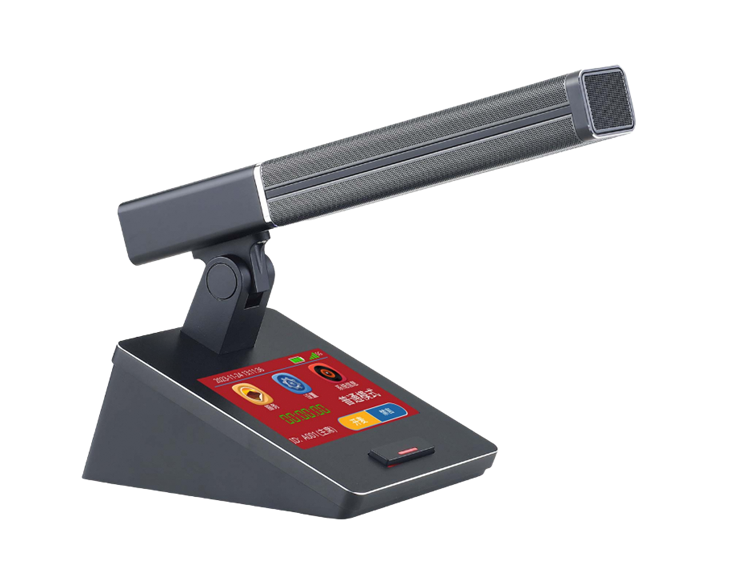 5G vezeték nélküli konferencia egység